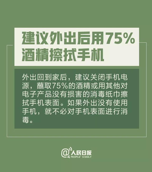 博彩平台