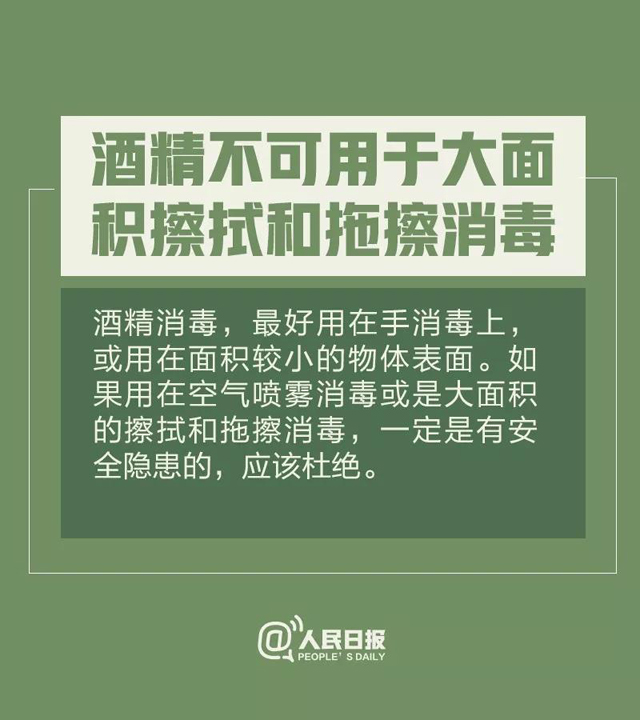博彩平台