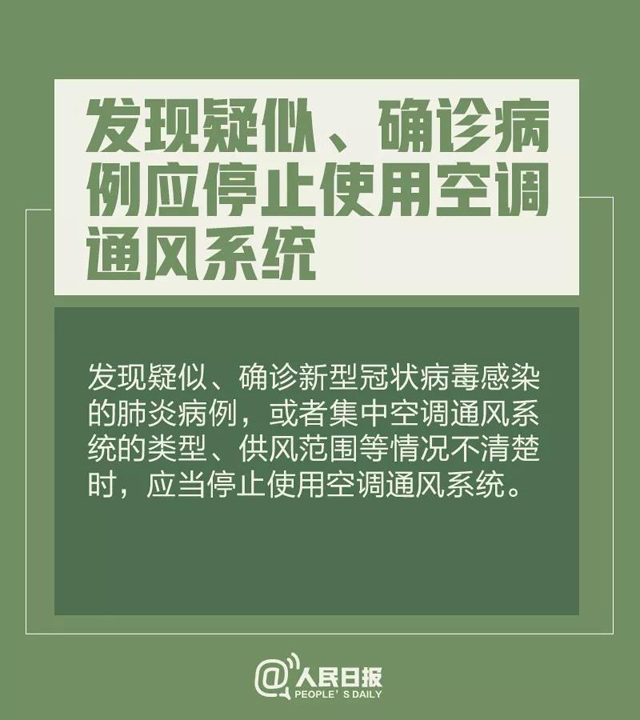 博彩平台