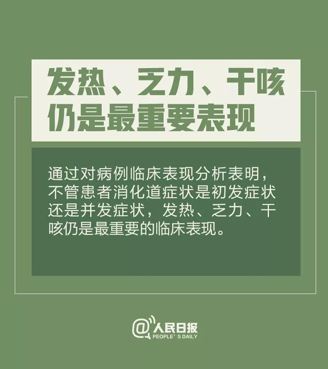 博彩平台