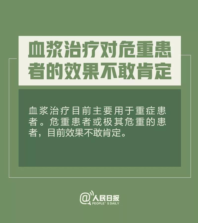 博彩平台