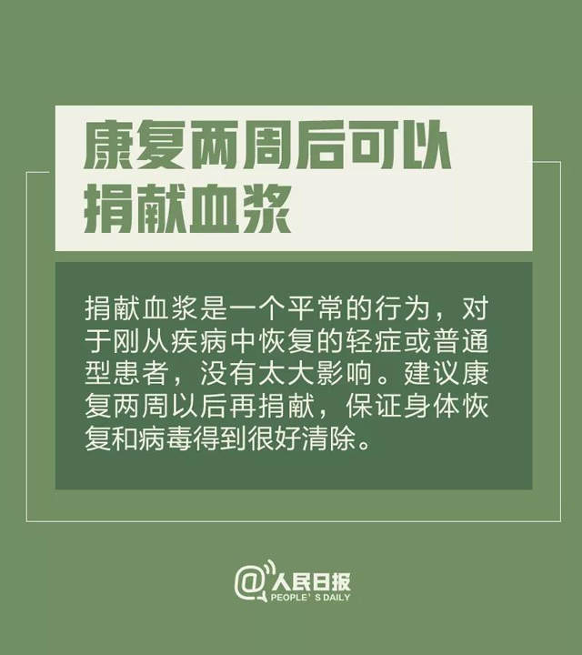 博彩平台