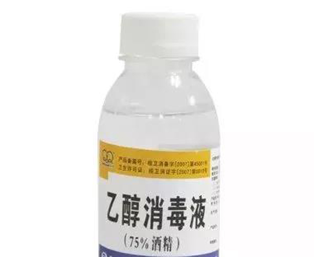 博彩平台