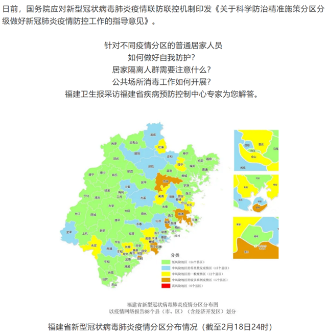 博彩平台