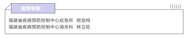 博彩平台