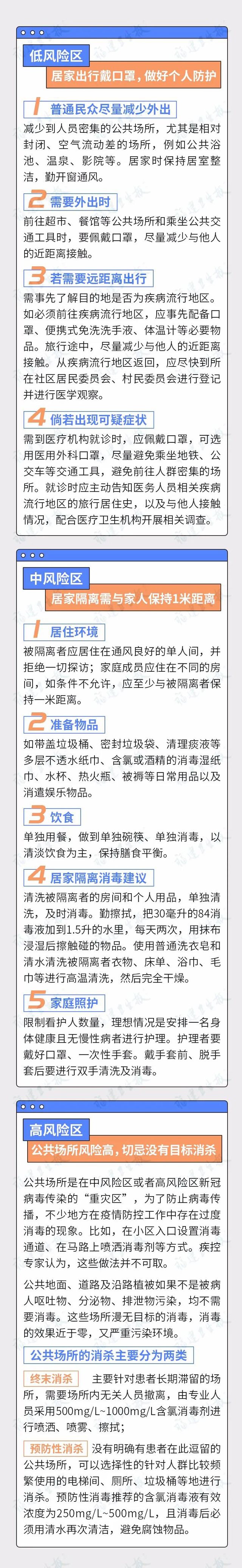 博彩平台