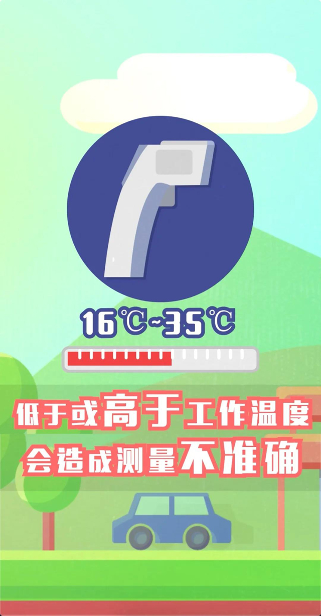 博彩平台