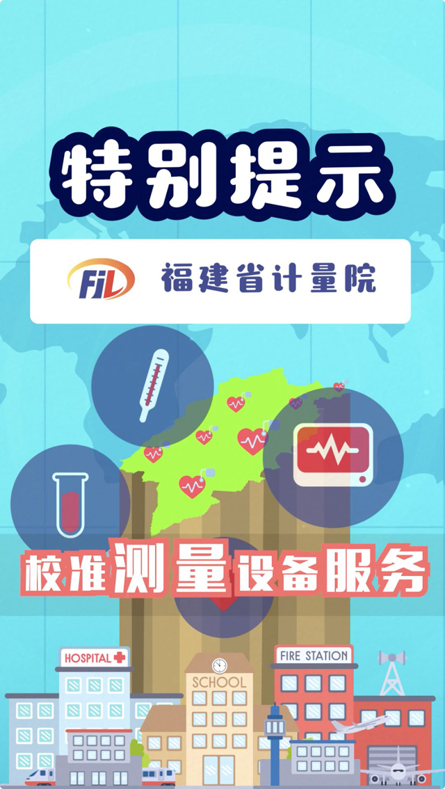 博彩平台