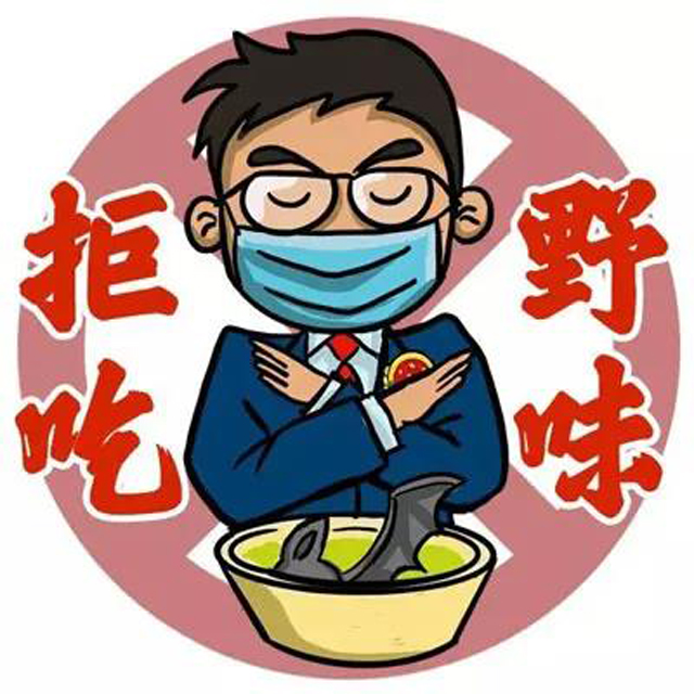 博彩平台