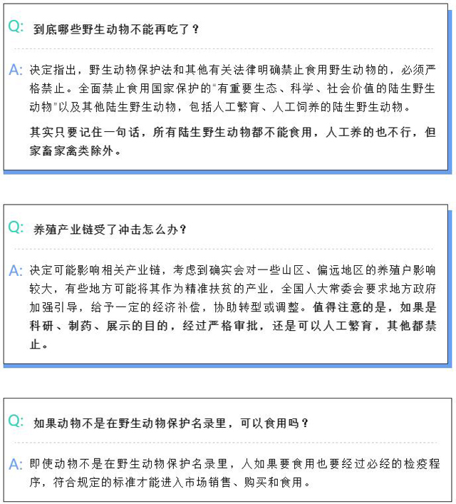 博彩平台