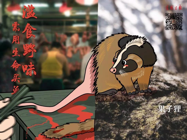 博彩平台