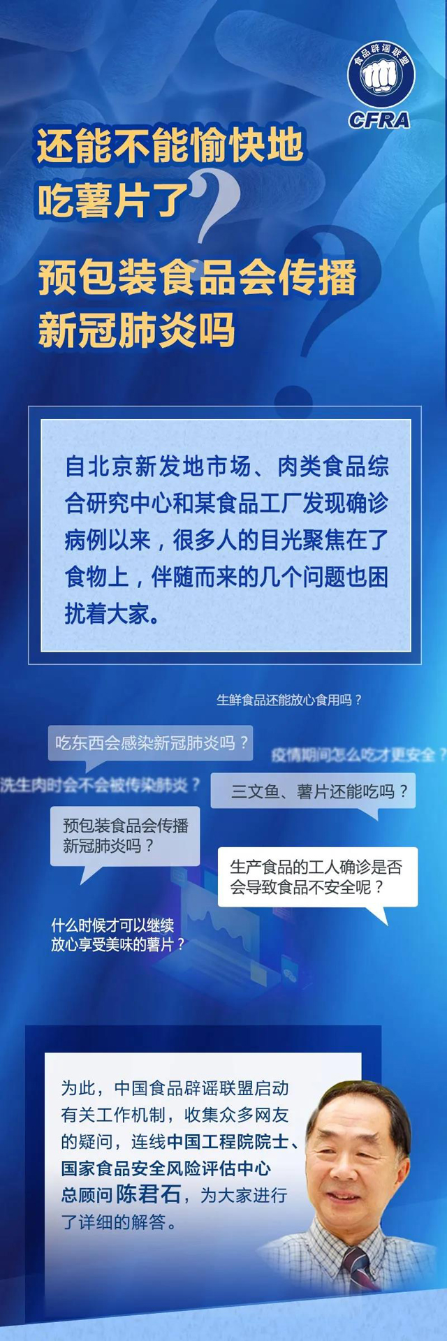 博彩平台