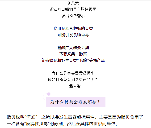 博彩平台