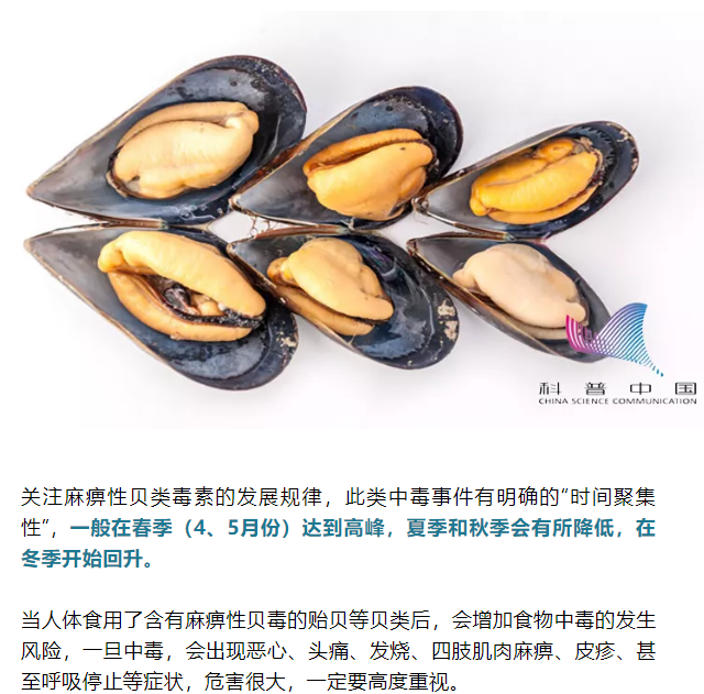 博彩平台