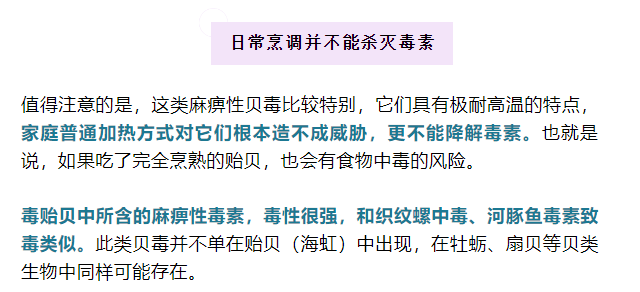 博彩平台