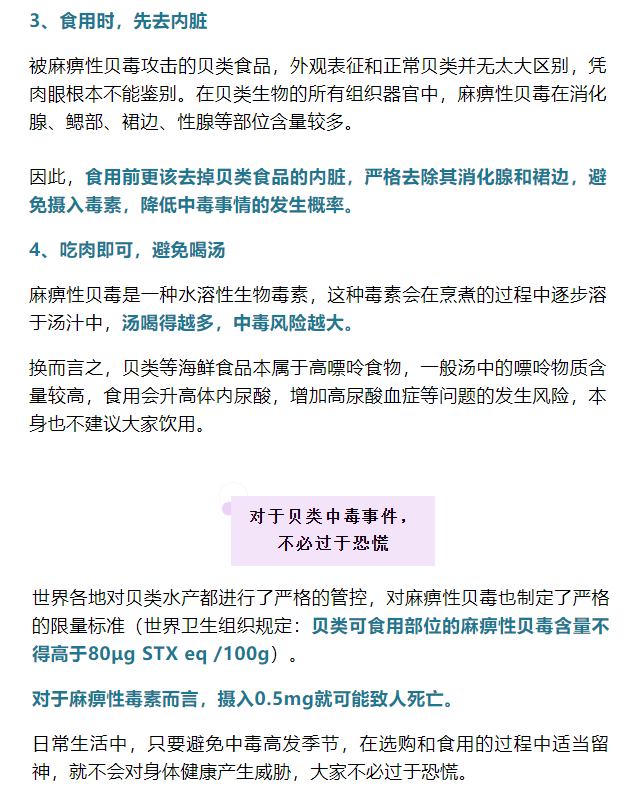 博彩平台