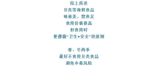 博彩平台