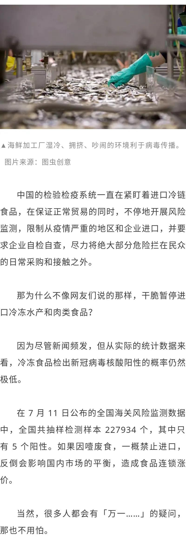 博彩平台
