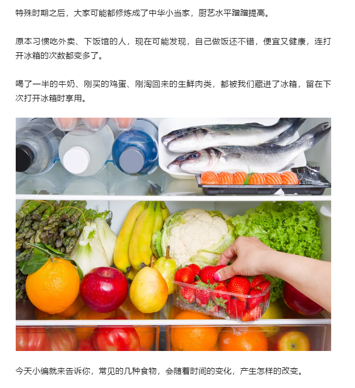 博彩平台