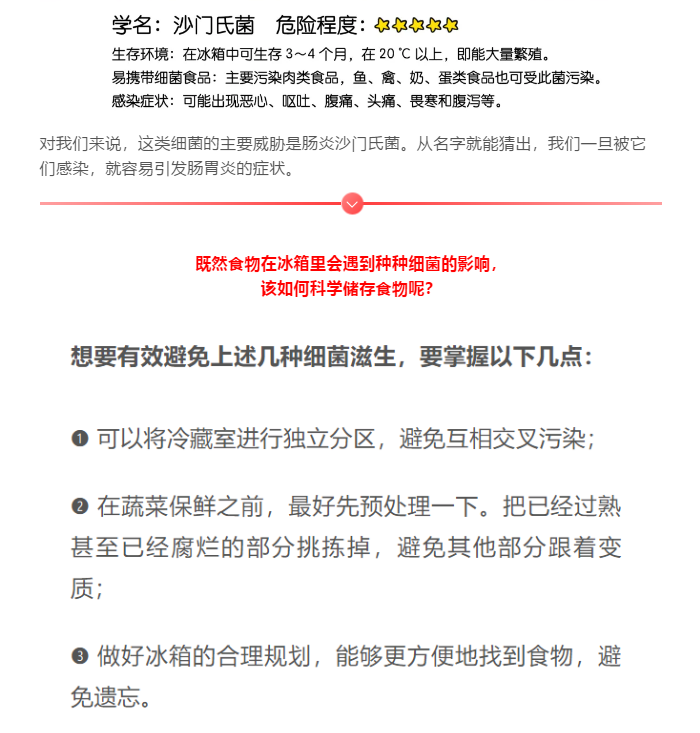 博彩平台