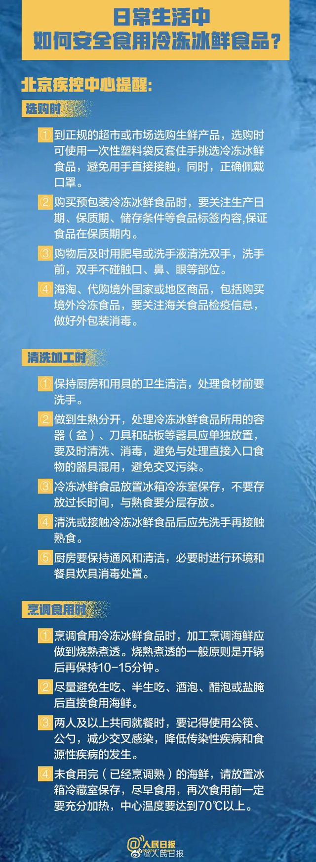 博彩平台