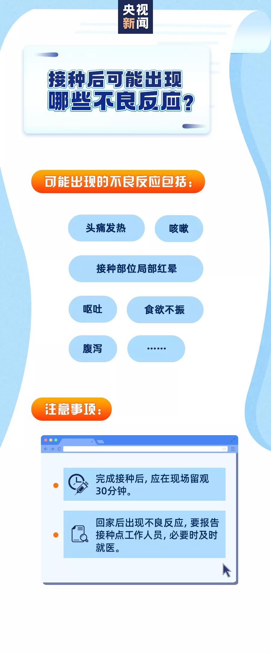 博彩平台