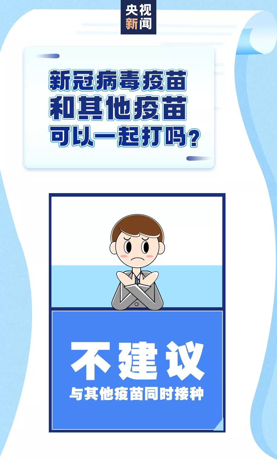 博彩平台