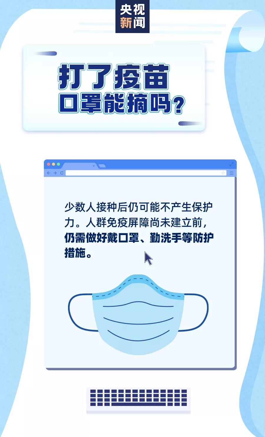 博彩平台