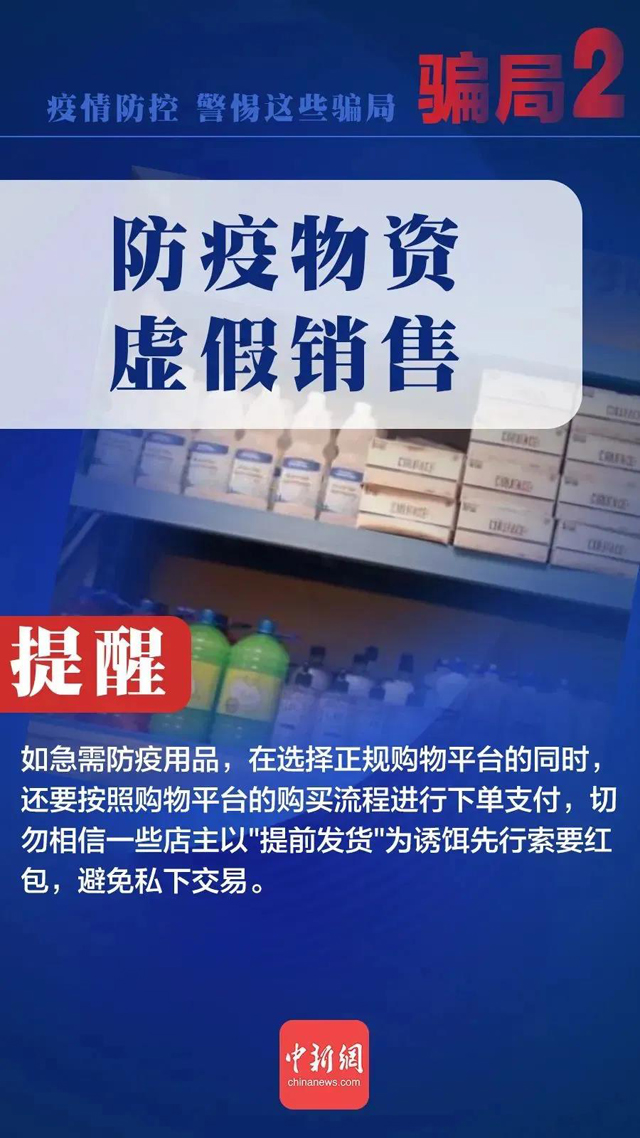 博彩平台