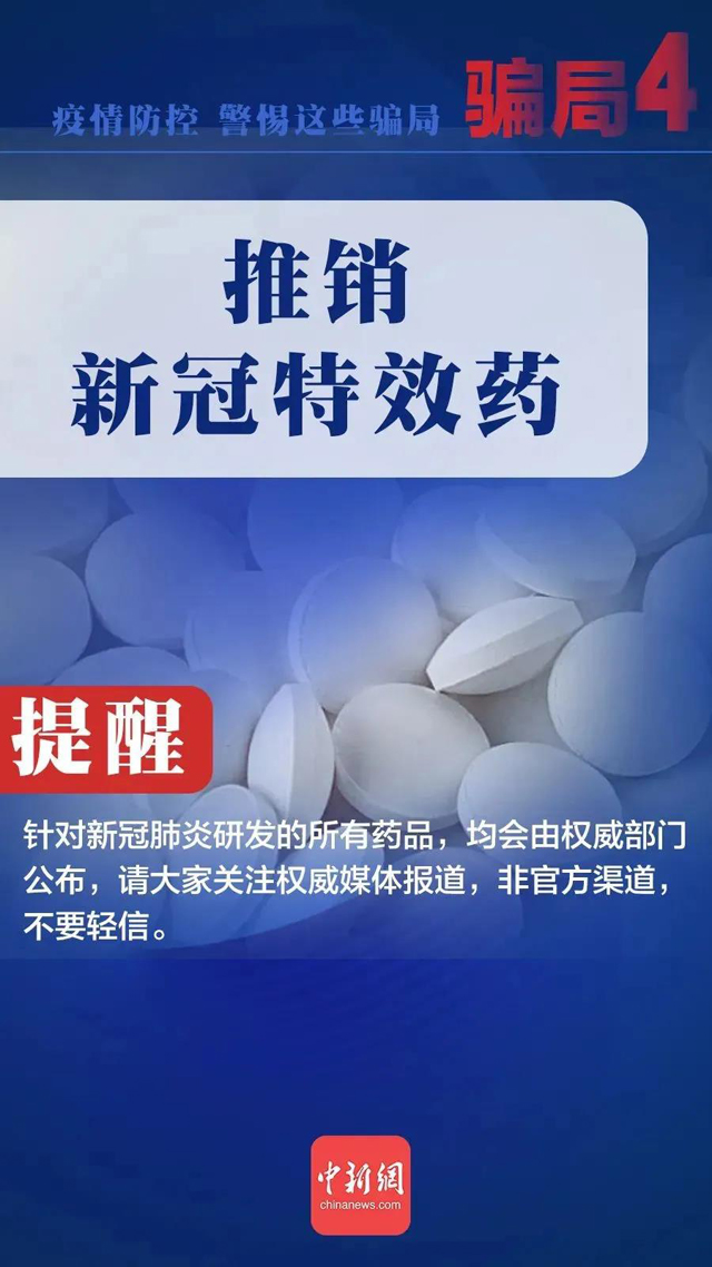 博彩平台