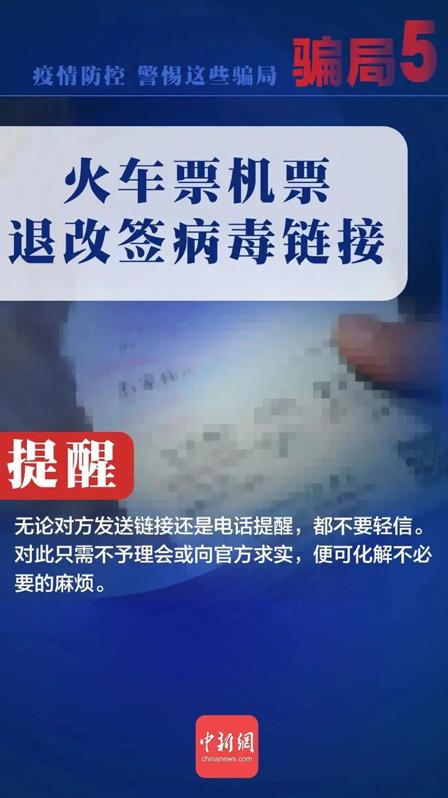 博彩平台
