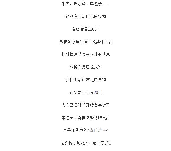 博彩平台