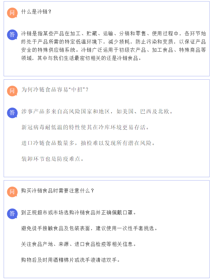 博彩平台