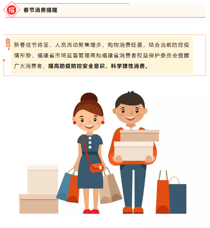 博彩平台