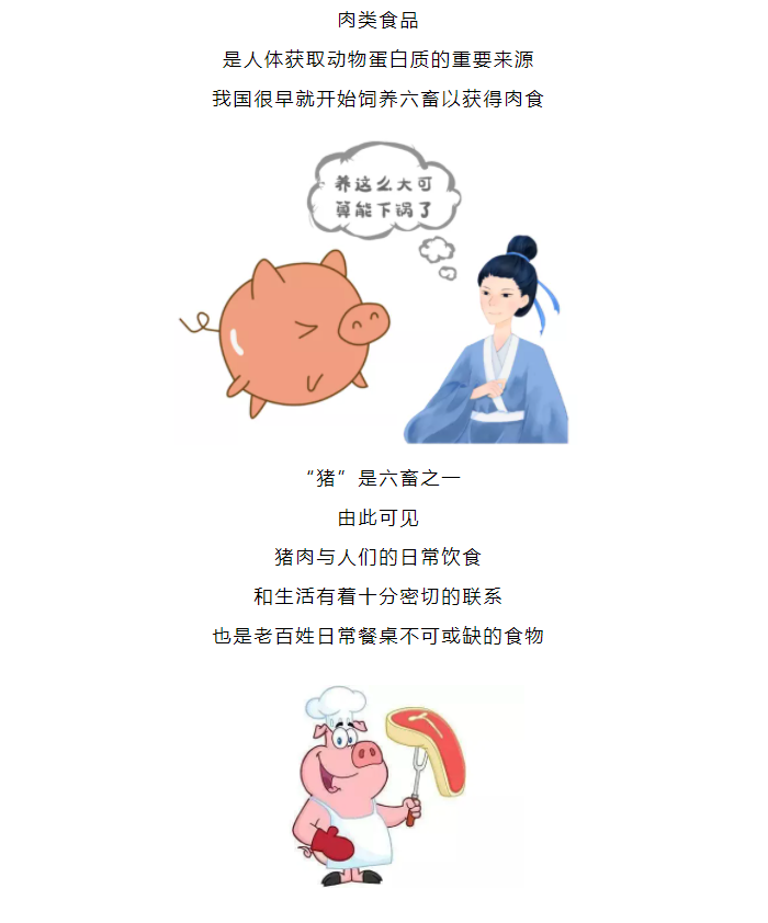博彩平台
