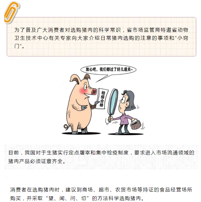 博彩平台