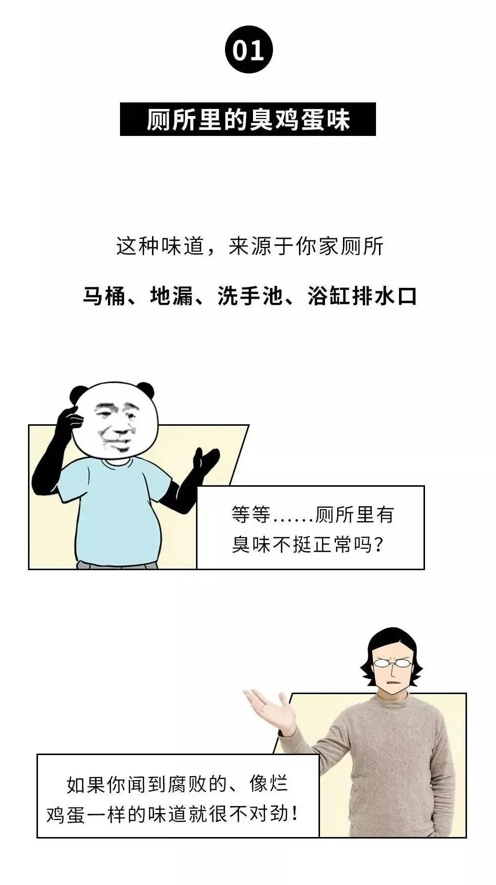 博彩平台