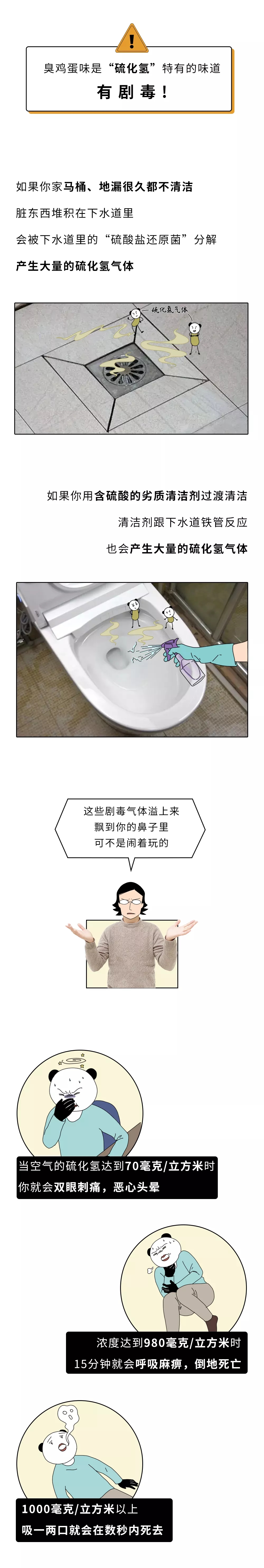 博彩平台