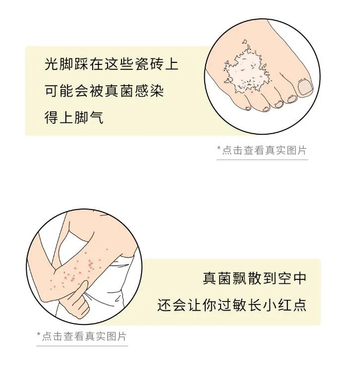 博彩平台