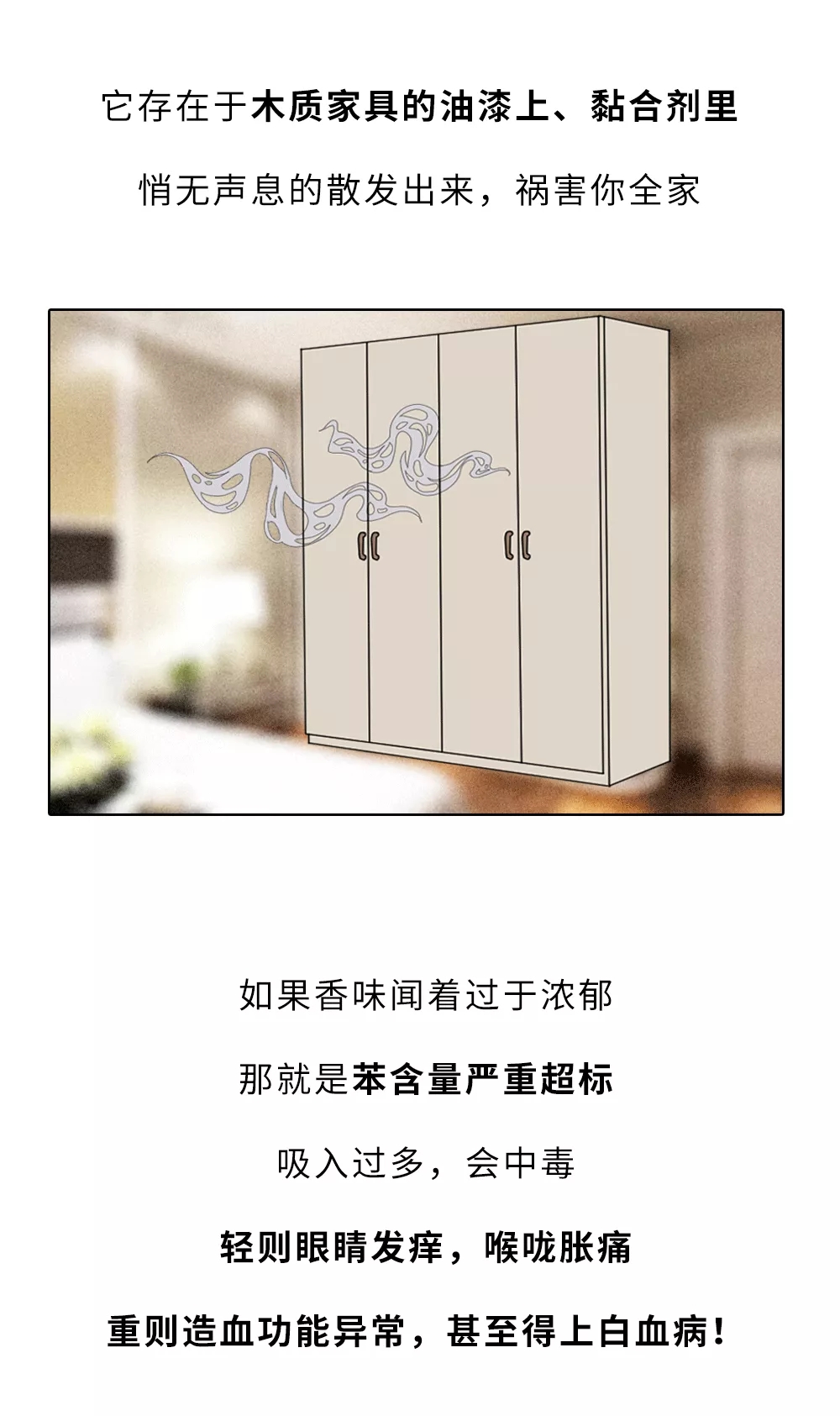 博彩平台