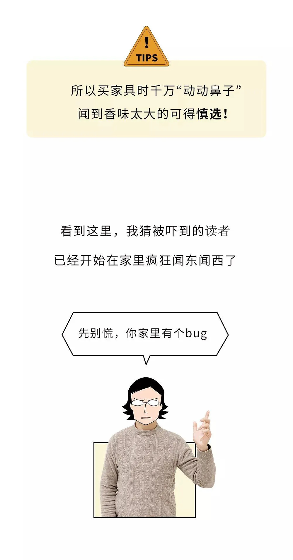 博彩平台