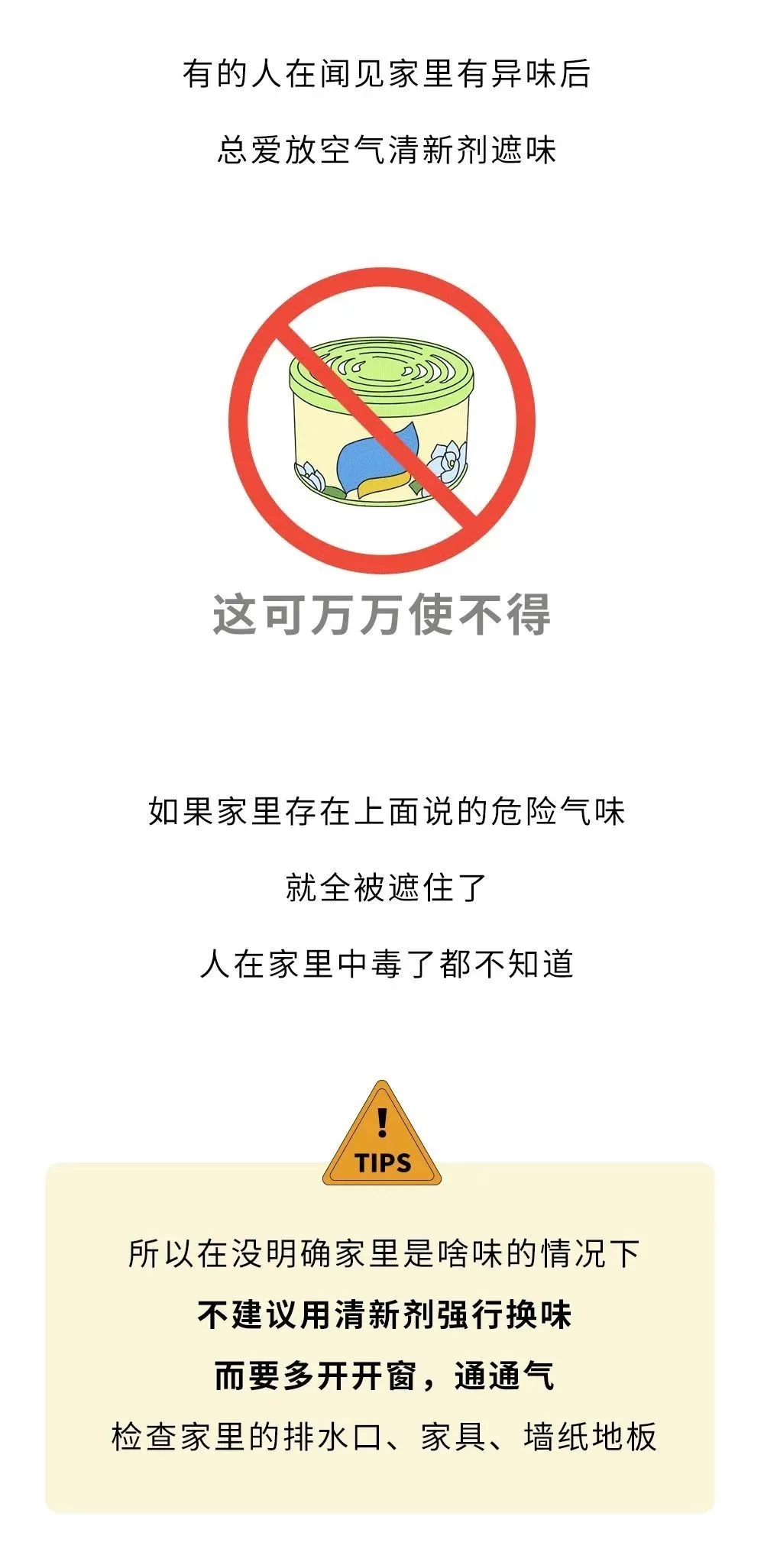 博彩平台
