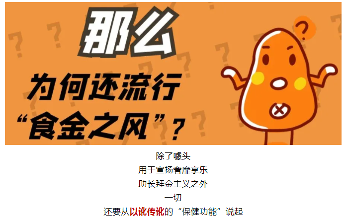 博彩平台