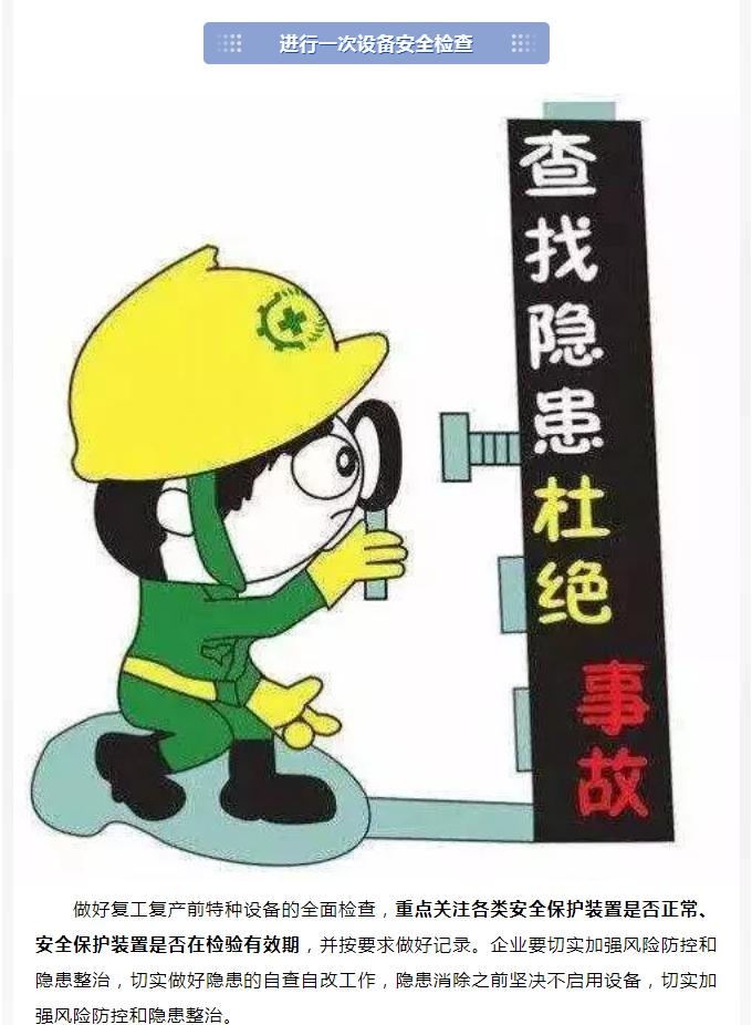 博彩平台