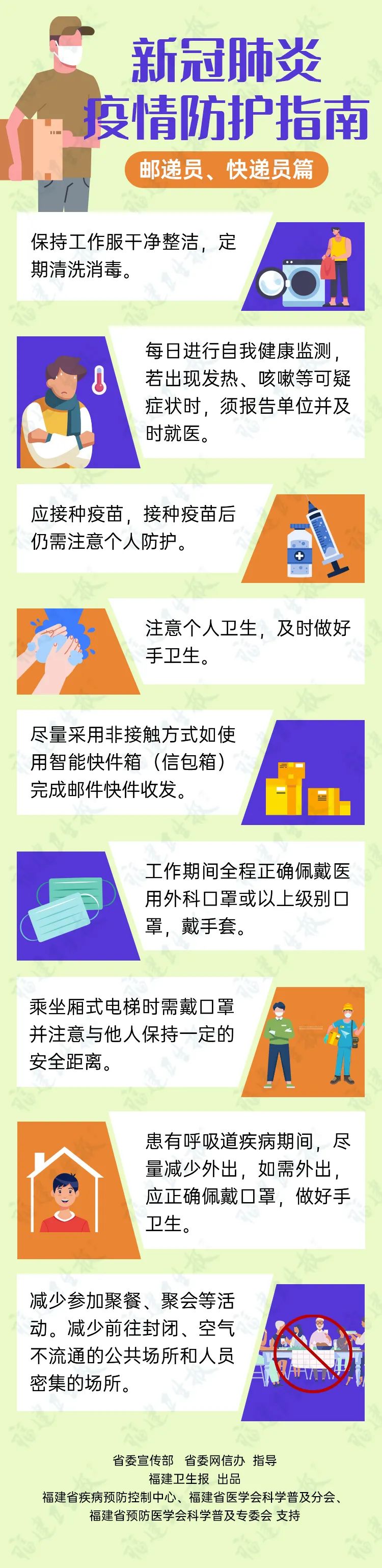 博彩平台