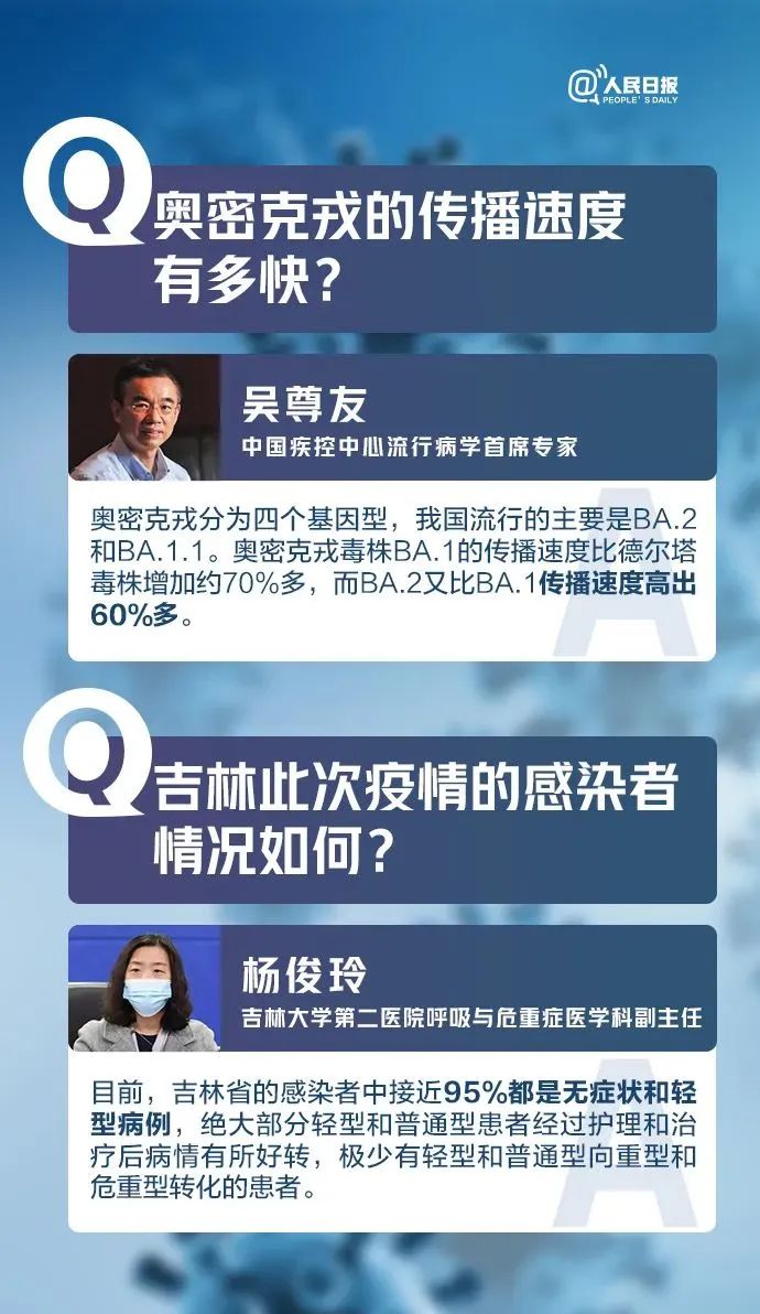 博彩平台