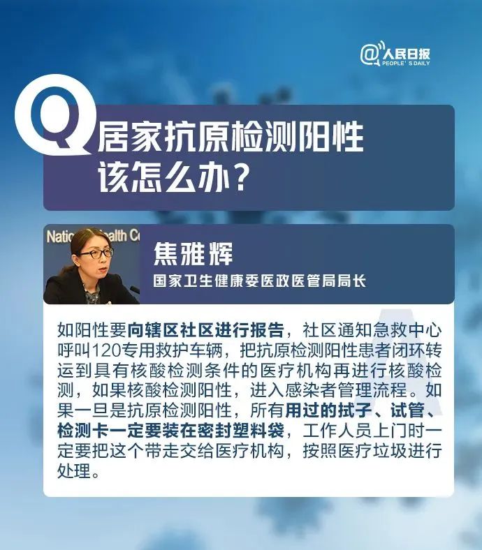 博彩平台