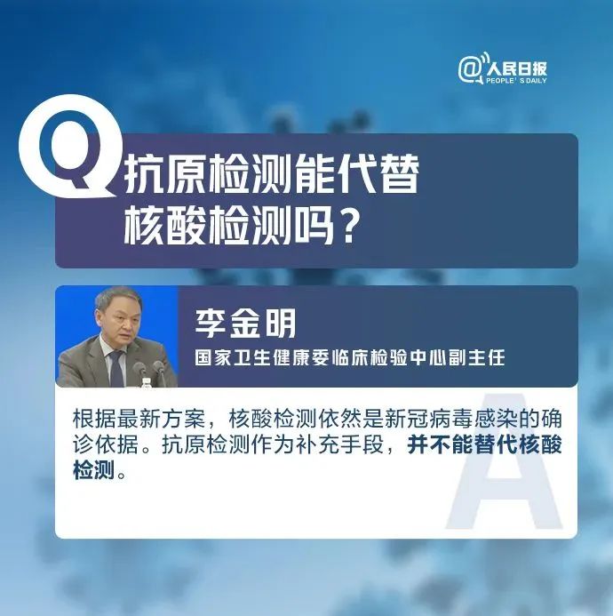 博彩平台