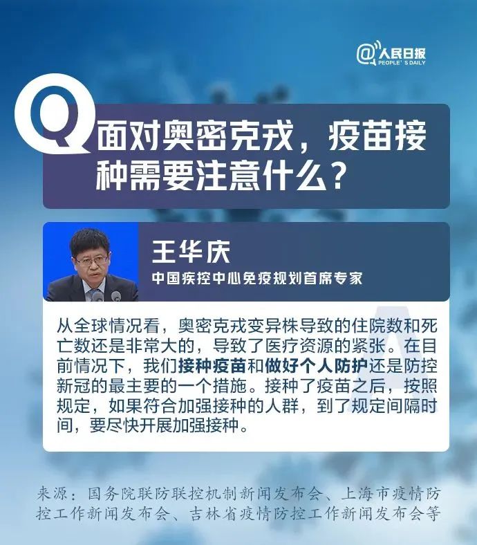 博彩平台
