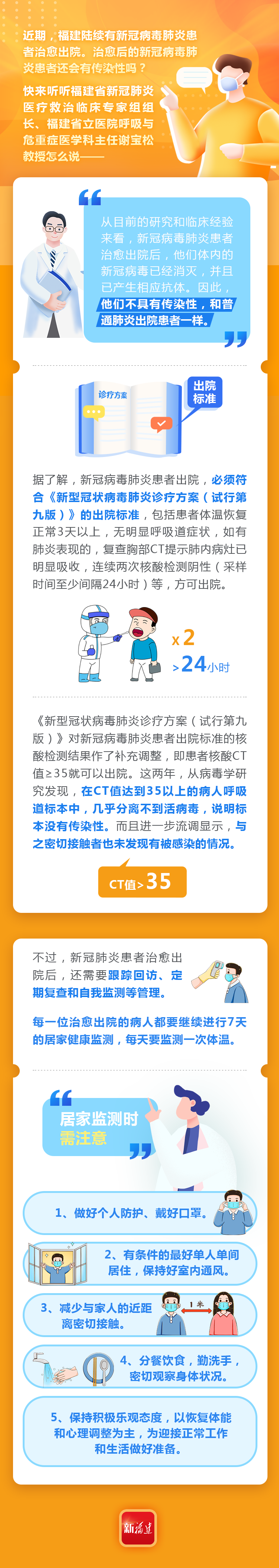 博彩平台